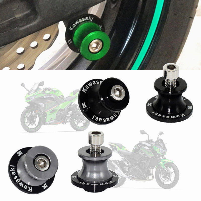 适用 川崎忍者600 NINJA400 Z900/RS Z650 Z400 改装起车钉螺丝