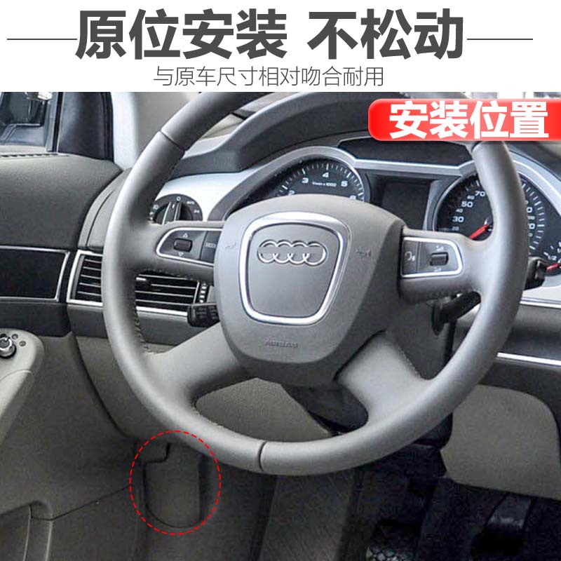 适配A4LA5 Q2Q5 A6LC6C7机盖拉线手柄引擎机盖扣手拉手开关