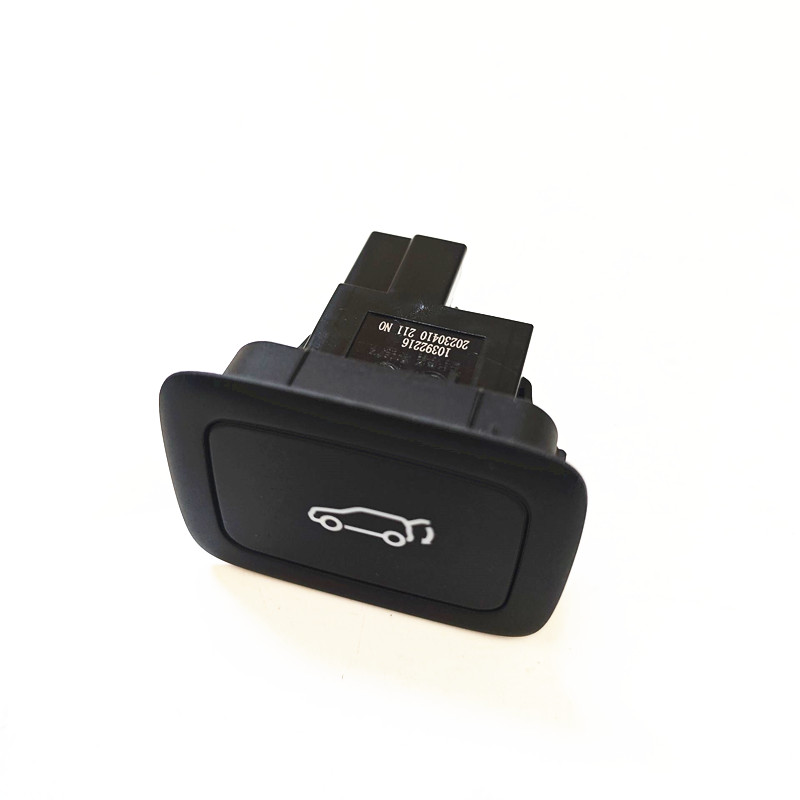适用荣威RX5 ERX5 RX5PLUS RX8 电动尾门开关 后备箱开启开关