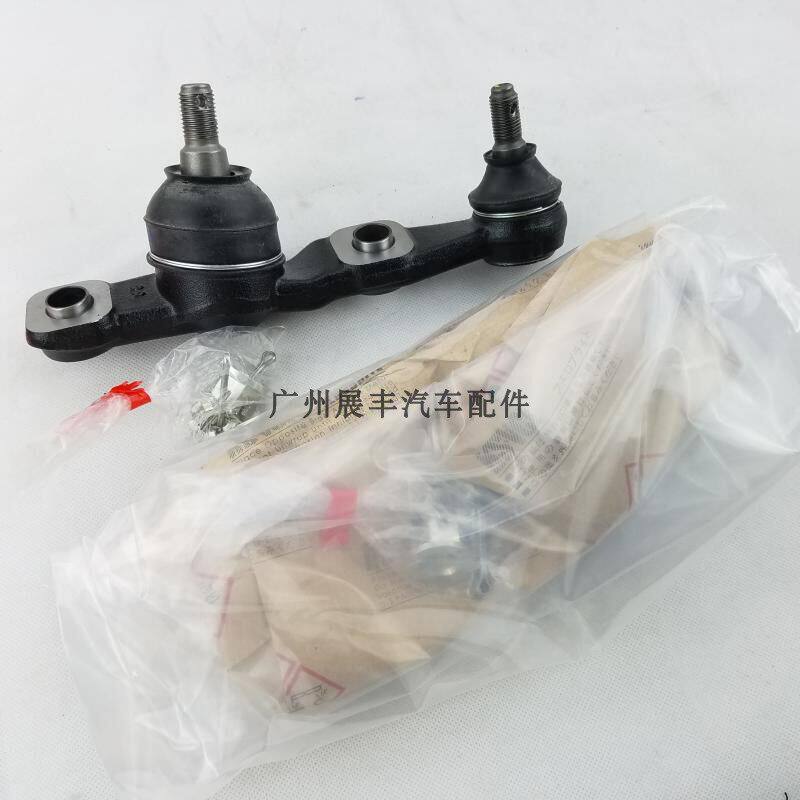 适用IS250GS300锐志皇冠2.53.0下摆臂球头转向羊角球头方向机球头