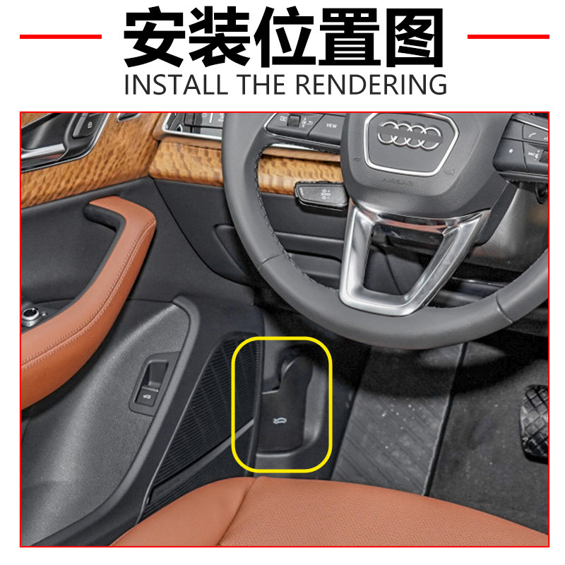 适配Q7新保时捷凯燕机盖拉手座Touareg机盖拉手开关把手拉手手柄