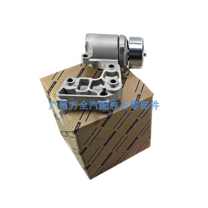 适用12 13代皇冠锐志汉兰达3.5发动机涨紧器轮皮带过渡轮惰轮总成