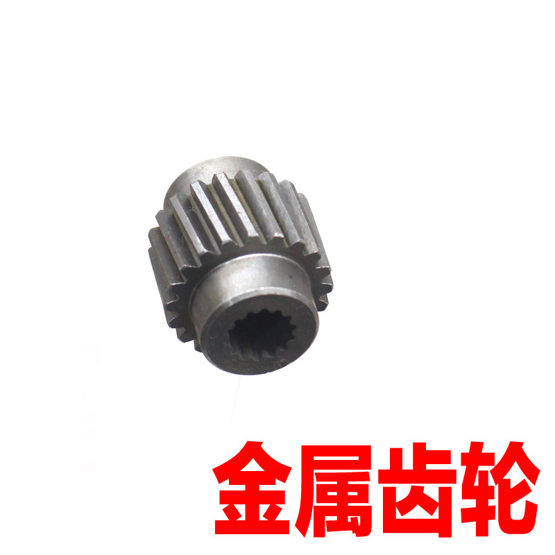 适配ToyotaCRUISER皇冠凌志REIZ座椅前后调节滑道齿轮配件