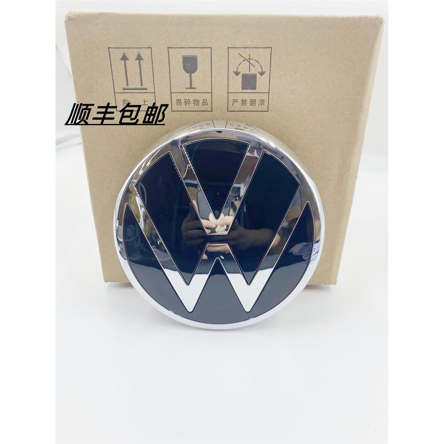 新Passat新朗逸宝来凌度TiguanL途岳探新款前车标志中网标原厂全