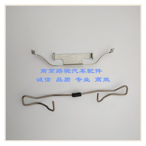 适配荣威350550750名爵MG6GTMG7 前后车分泵卡簧车片卡子