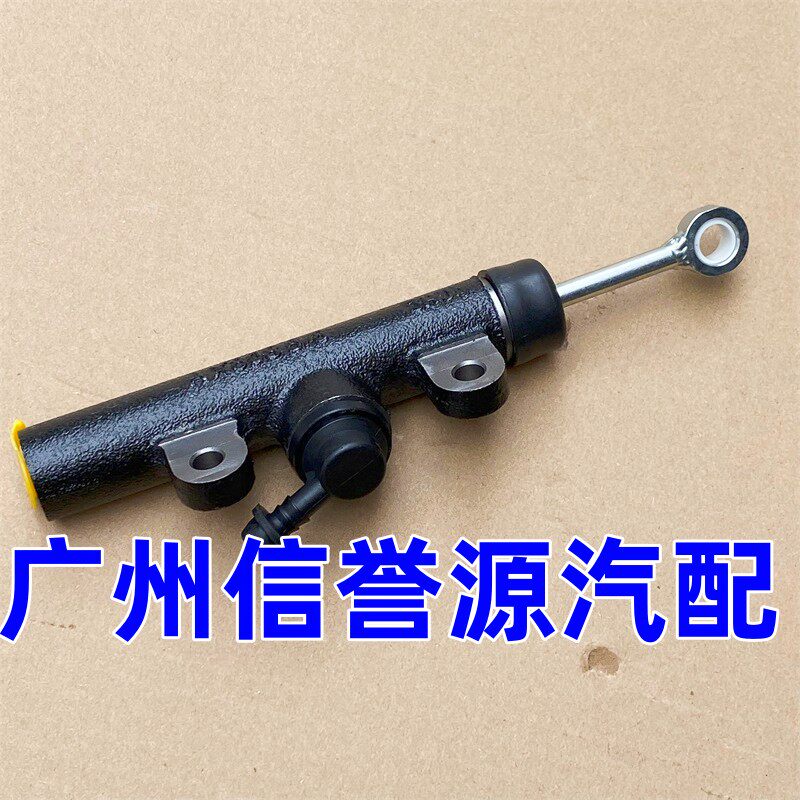 适用上汽大通V80离合器总泵离合分泵离合器大通V80离合器总泵原厂