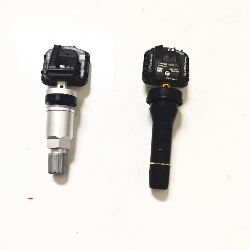 适用荣威RX5 i6 i5 RX8新款MG6 ZS HS胎压监测感测器胎压警报器
