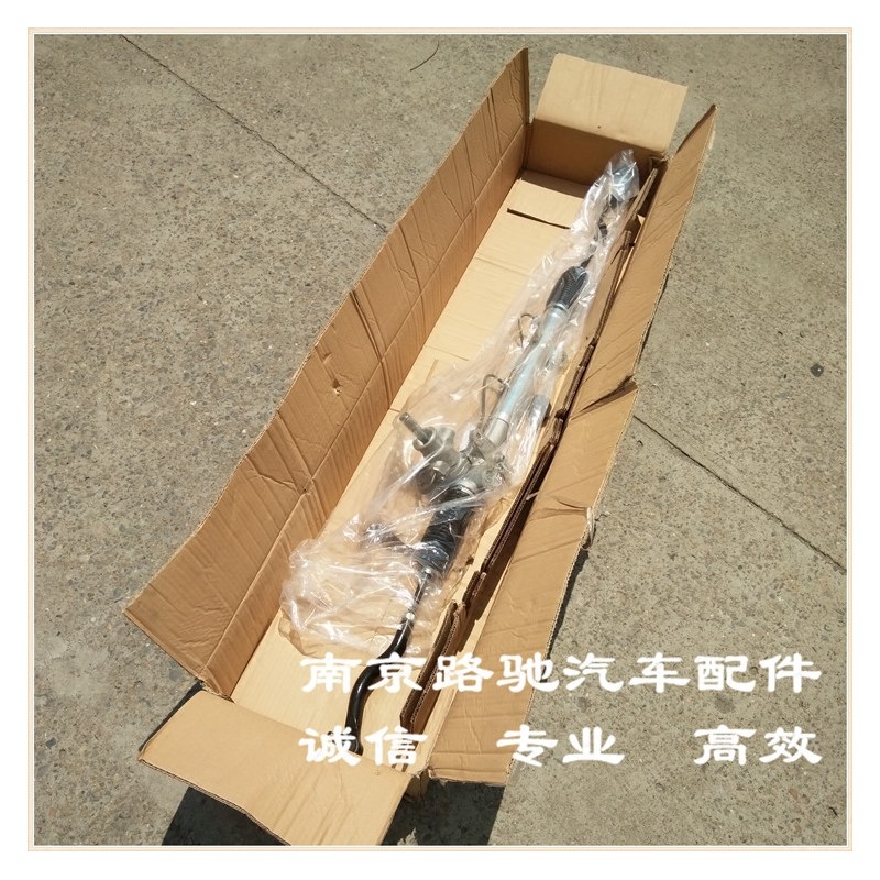 适用荣威550 名爵MG6 方向机总成 转向机 液压转向器总成