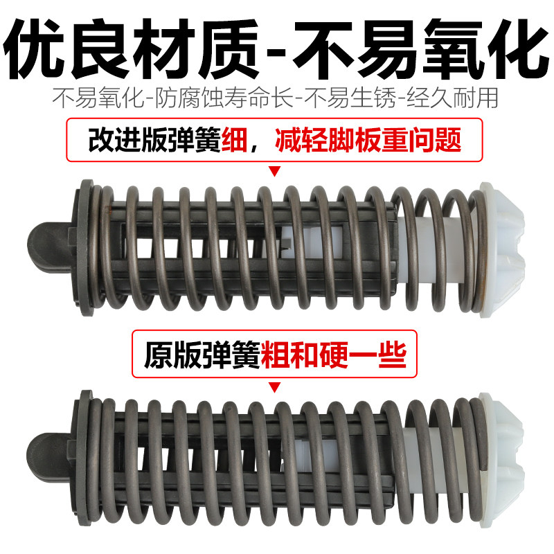适配新San新Jetta新POLO新Fabia昕锐昕动离合器回位弹簧省力弹簧
