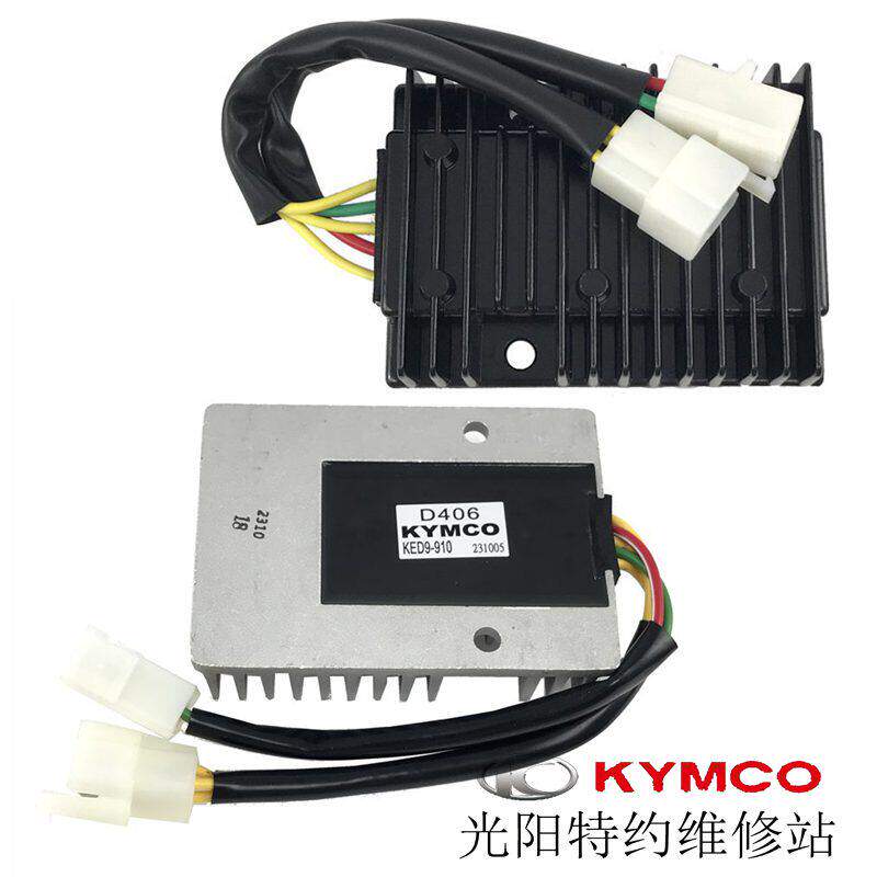 光阳原厂弯道情人 ACC KCC ABS 稳压器 整流器 充电器 新弯道150