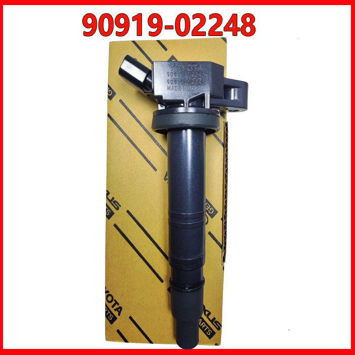 90919-02248适用Toyota普rav4拉多霸道点火线圈原厂