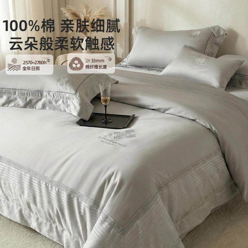 纯棉2025新款床单四件套全棉长绒棉四季通用高支被套床上用品灰色