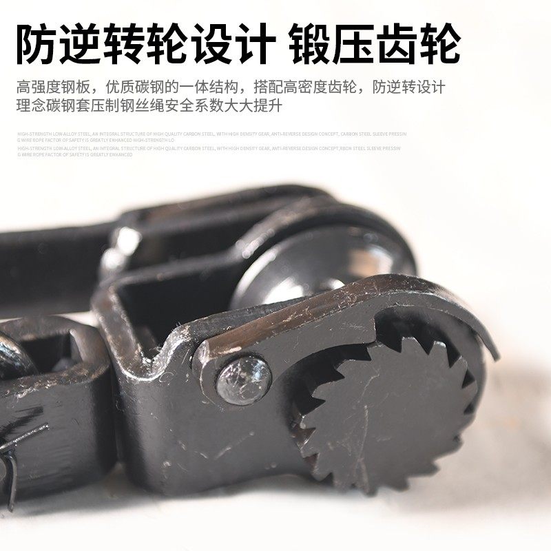 12寸平口虎头紧线器紧线钳大棚钢丝绳 虎头葡萄架收紧器
