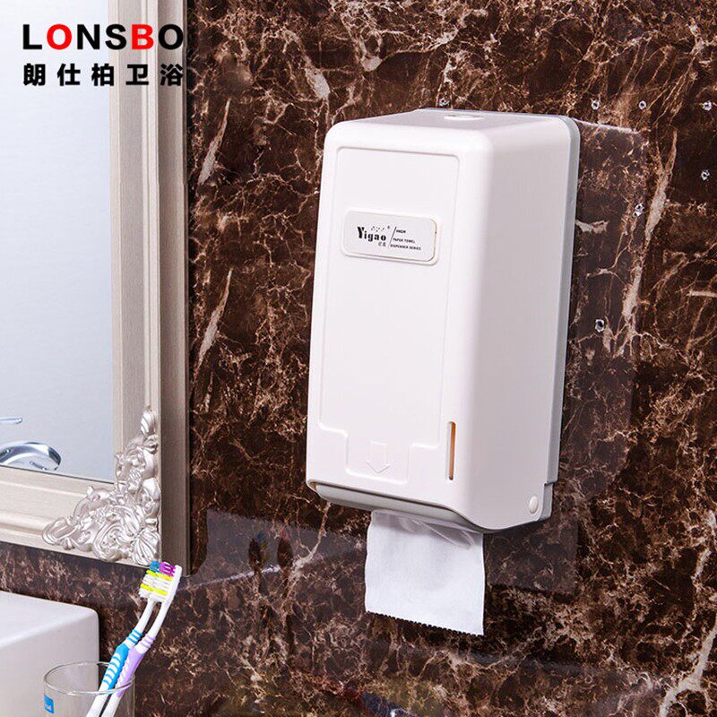 创意塑料小卷纸盒卫生间防水双卷纸盒卷筒纸架卷纸器壁挂式厕纸盒