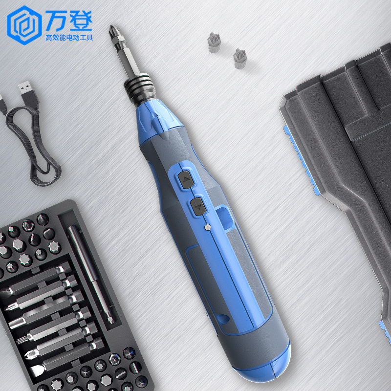 万登电动螺丝刀充电式家用小型迷你全自动起子机多功能电批拧紧机