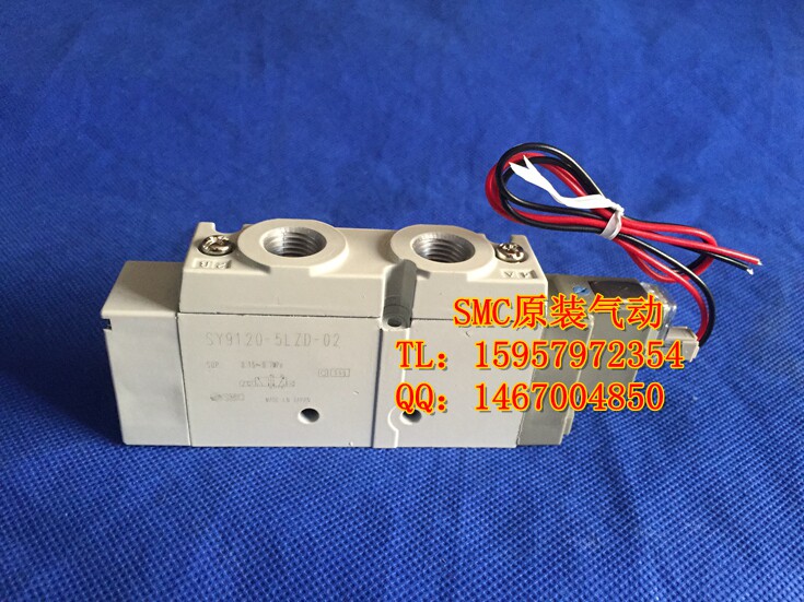 日本正品 SY9420-5GD-C8先导式电磁阀 SY9420-5GD-C10三位五通