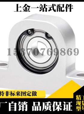 T型圆角 带座轴承BHJ01-6901/6001/6201/6902/6002ZZ-20/30/40/50