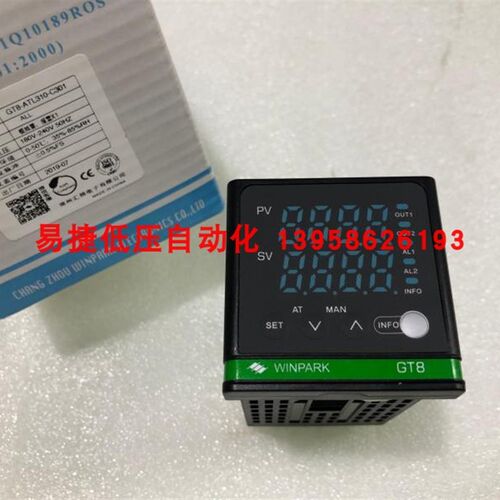 常州汇邦 GT8 智能温控仪 GT8-ATL310-C301 模拟量输出 4-20mA