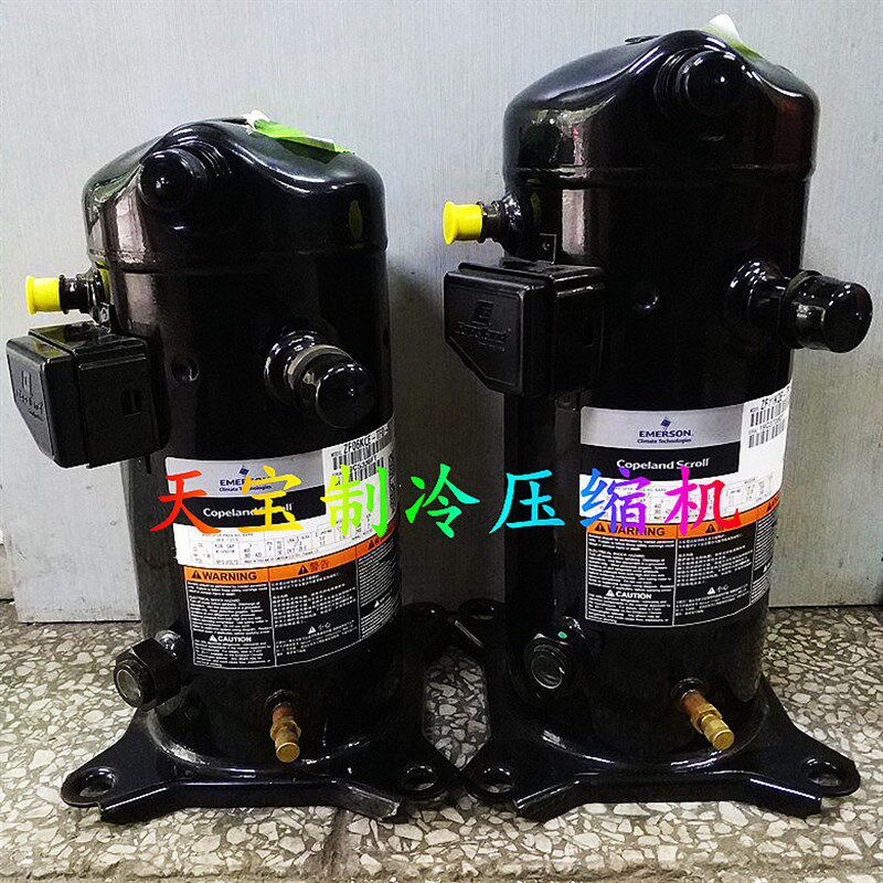 ZF09KQE-TFD ZF11K4E-TFD-551谷轮压缩机ZF11KQE-TFD-5L1 ZF06KQE