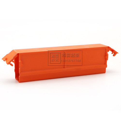 汉发单极滑触线配件 滑线护盒 200A/315A/400A/500A通用