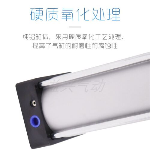 SC标准气缸SC40*25/50/75/100/125/150/175/200/250/300/400/500