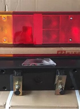 徐工吊车XCT8吨后尾灯新款8吨后尾灯刹车灯倒车灯原厂
