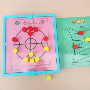 儿童逻辑思维训练桌面游戏幼儿园中班益智区材料大班亲子互动玩具