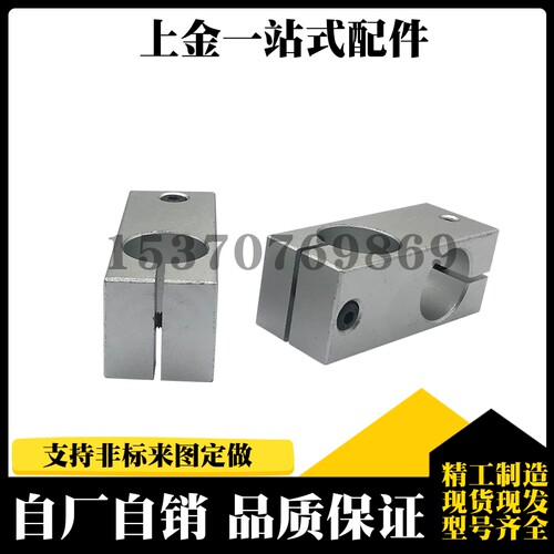 支柱固定夹 RDE32 十字连接件 KDST KDST ALKD HLKD SLKD KDSTK