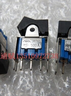 进口 日本三山 翘板开关 MS-500A 6A125VAC 三脚2档ON-ON 带支架