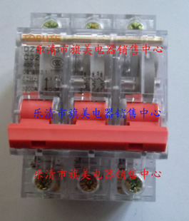 透明断路器 DZ47-63/3P C32A C16 C40   家用保护器  智能断路器