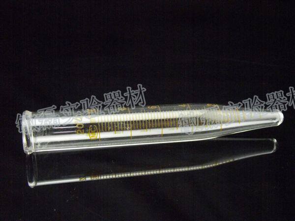 玻璃元尖底离心管 圆口离心管 卷口离心管带刻度 5ml10ml15ml20ml
