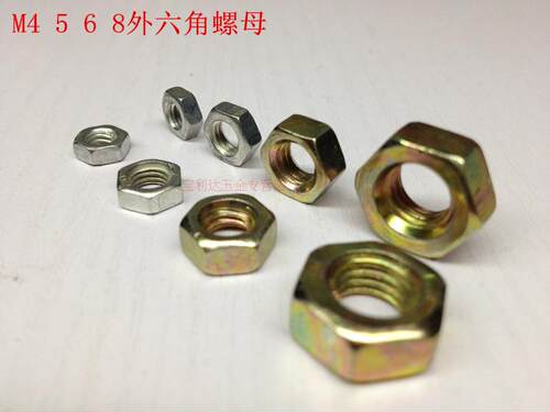 M4 5 6 8mm外六角螺母 机丝螺母 螺杆螺母 四合一连接件螺母配件