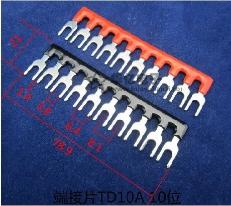 TD-1510/2010/3010 /10P位并联 短接片 连接片 短路短15A/20A/30A