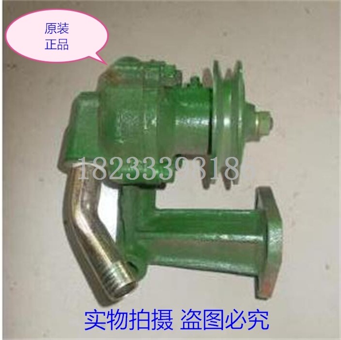 时风单缸柴油机原厂配件水泵sF195一115老式148:一168管外2cm