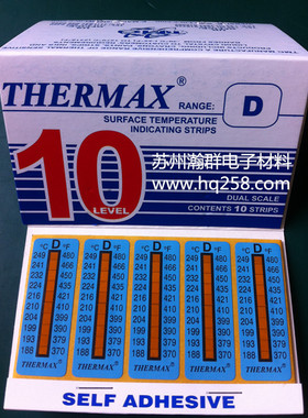 188-249度10D型英国原装正品测温纸 TMC板温条 示温纸 防水轴温贴