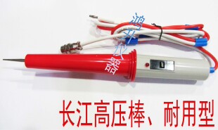 南京长江CJ2670CJ2672耐压仪远控高压测试棒现货耐用型