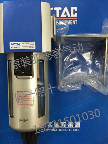 现货原装亚德客 过滤器 GF400-10 GF400-15 假一赔十 AIRTAC