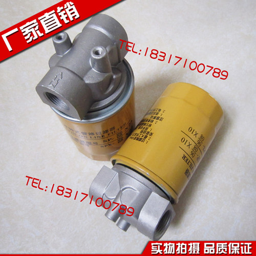 SP液压旋转式管路回油过滤器滤芯SP-06/08*10/25 SPX-06/08*10/25