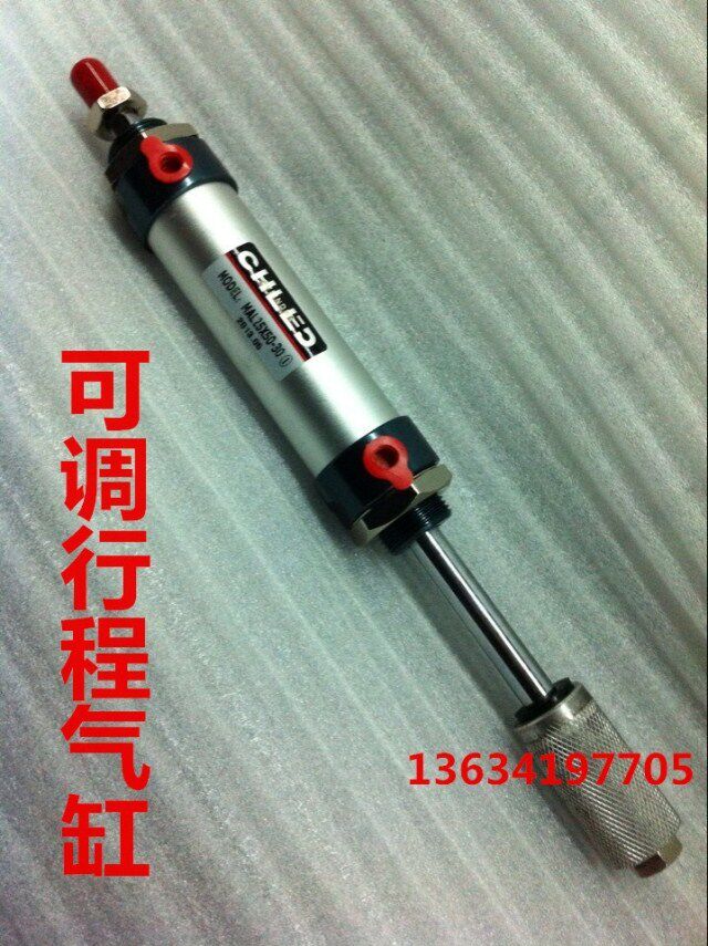 迷你可调气缸MALJ40*25-20可调行程气缸