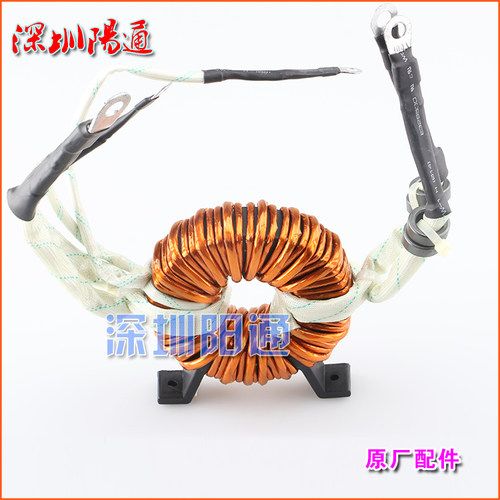 NBC-350气保焊机纳米晶全铜43:5主变T100*60*20 42:5通用变压器