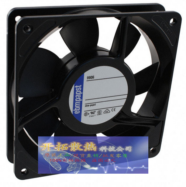 原装正品ebmpapst 12025 TYP9906L TYP9906 散热风扇