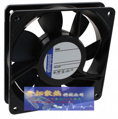 原装正品ebmpapst 12025 TYP9906L TYP9906 散热风扇