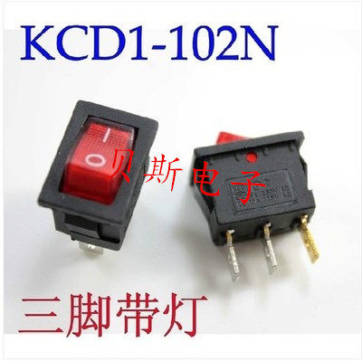 船型开关 翘板电源开关KCD1-102红色3脚2档 带灯 6A/250V
