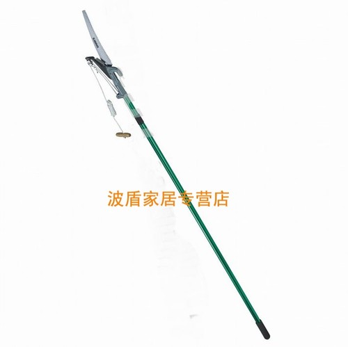 Wynns威力狮 铝合金高枝剪 树枝剪 3米高空剪 W0269A