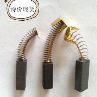 J201含铜弹簧碳刷 6X10X27MM 打印机碳刷 发动机碳刷叉车碳刷