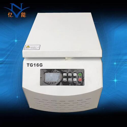 TG16G台式高速离心机实验室离心机生物化学化工大容量角式离心机