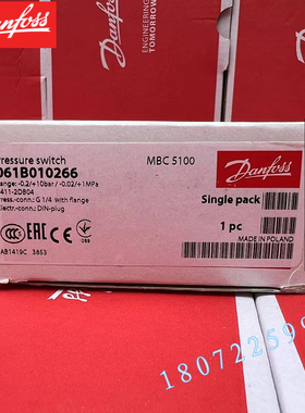 MBS5100 061B010266-0.2/+10bar 250V danfoss现货