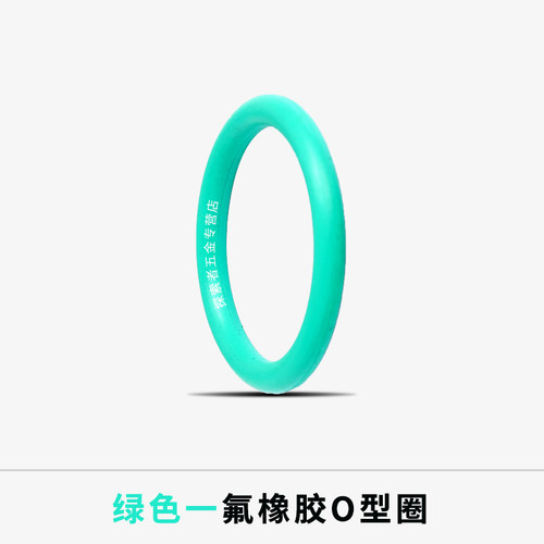 运动水壶