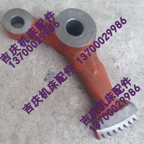 沈阳机床配件 CA6136 原厂直销车床 拨动器 带齿拨叉 拨动叉 4472