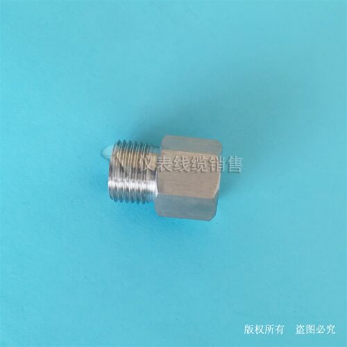 压力变送器仪表变径接头G14内螺纹转G12外螺纹 g14内转g12外